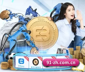 九游体育网页版 APP